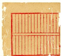 光緒十年協源號合夥簿藏品圖，第61張