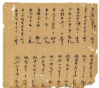 光緒十一年陳協和號出入數簿藏品圖，第25張