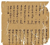 光緒十一年陳協和號出入數簿藏品圖，第37張