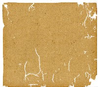 光緒十一年陳協和號出入數簿藏品圖，第63張