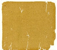 光緒十一年陳協和號出入數簿藏品圖，第83張