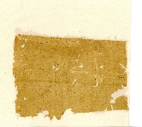 光緒十一年陳協和號出入數簿藏品圖，第121張