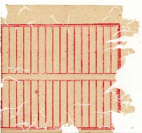 光緒十一十二年協源蔗廍備忘錄藏品圖，第14張