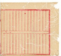 光緒十一十二年協源蔗廍備忘錄藏品圖，第36張