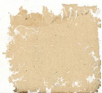 光緒十一十二年協源蔗廍備忘錄藏品圖，第41張