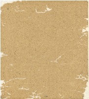 光緒十二年陳協和號出入數簿藏品圖，第60張