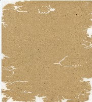 光緒十二年陳協和號出入數簿藏品圖，第66張