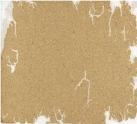 光緒十二年陳協和號出入數簿藏品圖，第67張