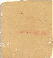 光緒十二年陳協和號出入數簿藏品圖，第68張