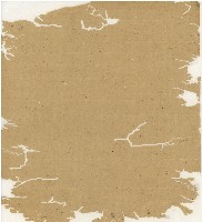 光緒十二年陳協和號出入數簿藏品圖，第70張