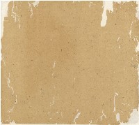 光緒十二年陳協和號出入數簿藏品圖，第73張