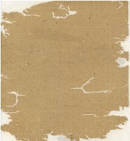 光緒十二年陳協和號出入數簿藏品圖，第74張