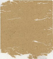 光緒十二年陳協和號出入數簿藏品圖，第100張