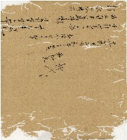 光緒十二年陳協和號出入數簿藏品圖，第102張