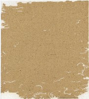 光緒十二年陳協和號出入數簿藏品圖，第120張