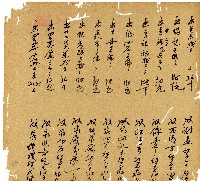 光緒十三年陳協和號出入數簿藏品圖，第57張