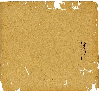 光緒十三年陳協和號出入數簿藏品圖，第86張