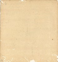 光緒十四年陳協和號出入數簿藏品圖，第65張