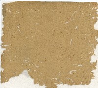 光緒十五十六年陳協和號帳簿藏品圖，第3張