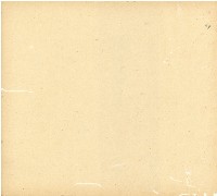 光緒十五十六年陳協和號帳簿藏品圖，第117張