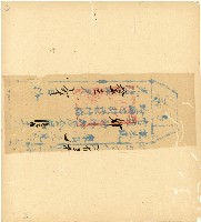 光緒十五十六年陳協和號帳簿藏品圖，第118張