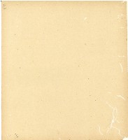 光緒十五十六年陳協和號帳簿藏品圖，第122張