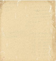 光緒十五十六年陳協和號帳簿藏品圖，第173張