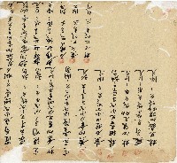 光緒十五十六年陳協和號帳簿藏品圖，第185張