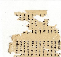 光緒十八年陳協隆號出入數簿藏品圖，第12張