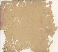 光緒十九二十年陳協隆號出入數簿藏品圖，第3張