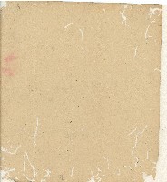 光緒十九二十年陳協隆號出入數簿藏品圖，第148張