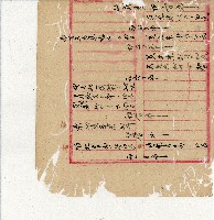 光緒二十年陳協隆號出入數簿藏品圖，第22張