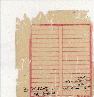 光緒二十年陳協隆號出入數簿藏品圖，第143張