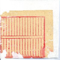 光緒廿二年廿三年廿五年協隆號日清簿藏品圖，第162張