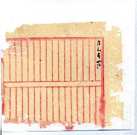 光緒廿二年廿三年廿五年協隆號日清簿藏品圖，第182張