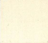 向陽齋帳簿藏品圖，第15張