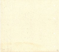 向陽齋帳簿藏品圖，第94張