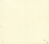 向陽齋帳簿藏品圖，第100張