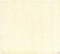 向陽齋帳簿藏品圖，第118張