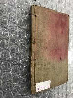 繪圖曲本釣金龜藏品圖，第4張