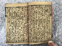 繪圖曲本釣金龜藏品圖，第7張