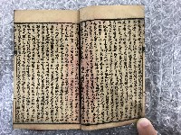 繪圖曲本南天門藏品圖，第6張