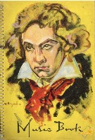 Music Book 蔡秋淋先生創作與筆記藏品圖，第1張