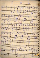 Music Book 蔡秋淋先生創作與筆記藏品圖，第24張