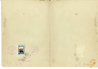 郵票首日封藏品圖，第6張