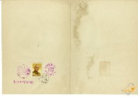 郵票首日封藏品圖，第8張