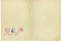 郵票首日封藏品圖，第9張