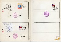 集郵郵戳手繪紀念本藏品圖，第3張