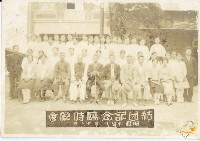 蔡秋淋文獻老照片藏品圖，第6張