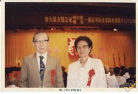 蔡秋淋文獻老照片藏品圖，第10張